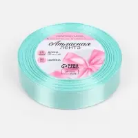 Лента атласная, 20 мм, 23&plusmn;1 м, голубая №211