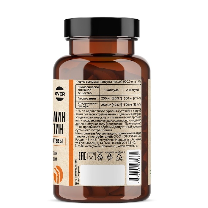 Глюкозамин+Хондроитин OVERvit, 60 капсул Глюкозамин+Хондроитин OVERvit, 60 капсул