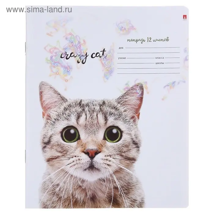 Тетрадь 12 листов в клетку &laquo;Удивительные котята&raquo;, обложка мелованная бумага, ВД-лак, МИКС