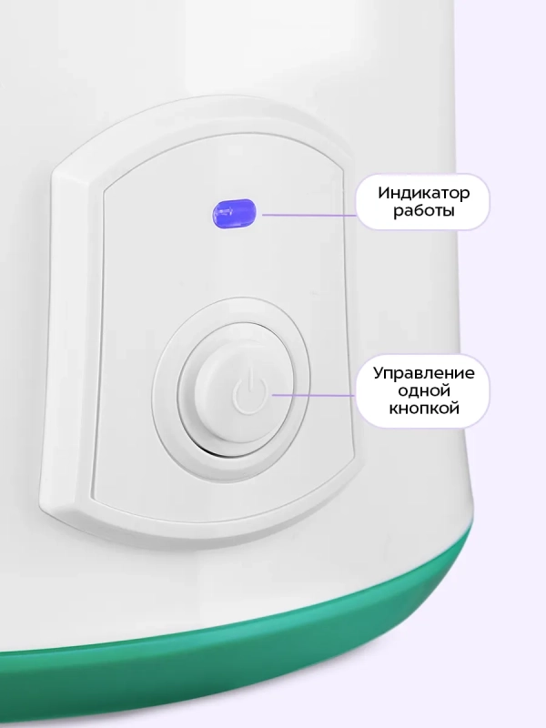 Йогуртница электрическая КТ-6404 - 20 Вт Йогуртница электрическая КТ-6404 - 20 Вт