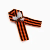 Значок на 9 мая с георгиевской лентой &laquo;Голубь мира&raquo;, набор 10 шт.