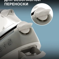 Парогенератор H-SSP2600 2600Вт