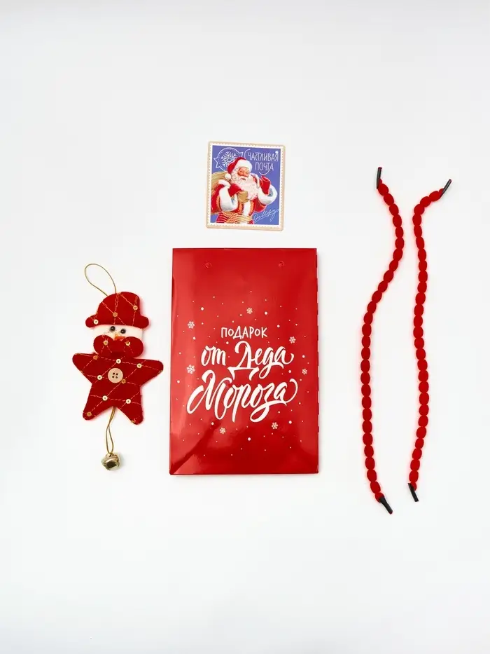 Пакет подарочный «Новогодний подарок», с носком для подарков, 18 × 23 × 11 см Пакет подарочный «Новогодний подарок», с носком для подарков, 18 × 23 × 11 см