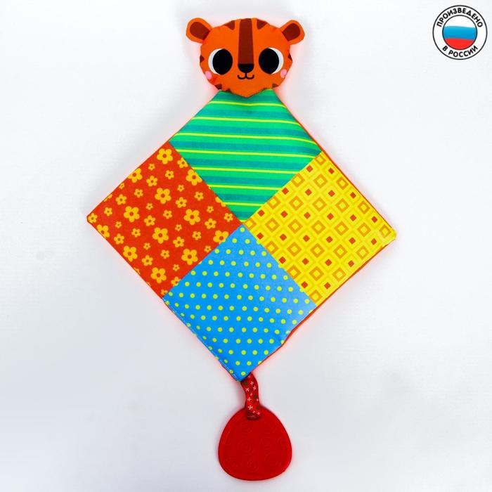 Погремушка - прорезыватель «Тигра» с шуршалкой, Крошка Я Погремушка - прорезыватель «Тигра» с шуршалкой, Крошка Я