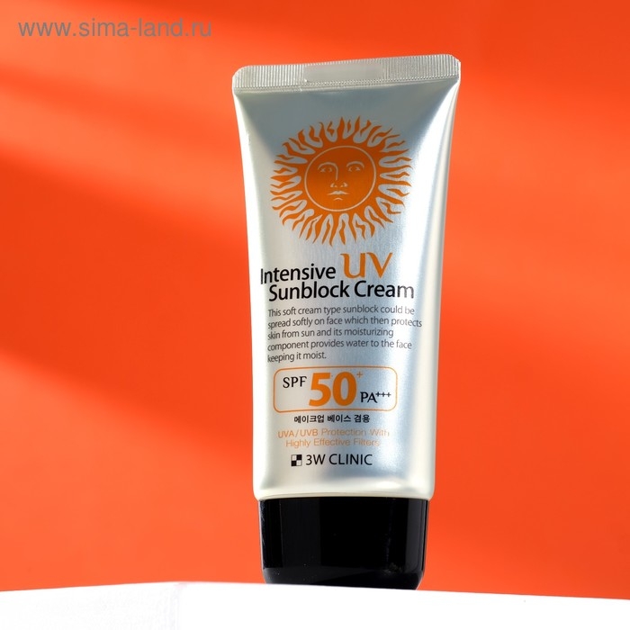 Интенсивный солнцезащитный крем для лица 3W CLINIC Intensive UV Sun Block Cream SPF50+/PA+++, 70 мл Интенсивный солнцезащитный крем для лица 3W CLINIC Intensive UV Sun Block Cream SPF50+/PA+++, 70 мл
