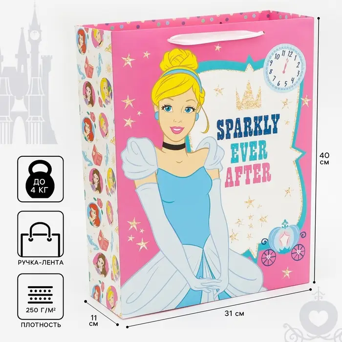 Пакет подарочный «Золушка»,31х40х11.5 см, упаковка, Принцессы