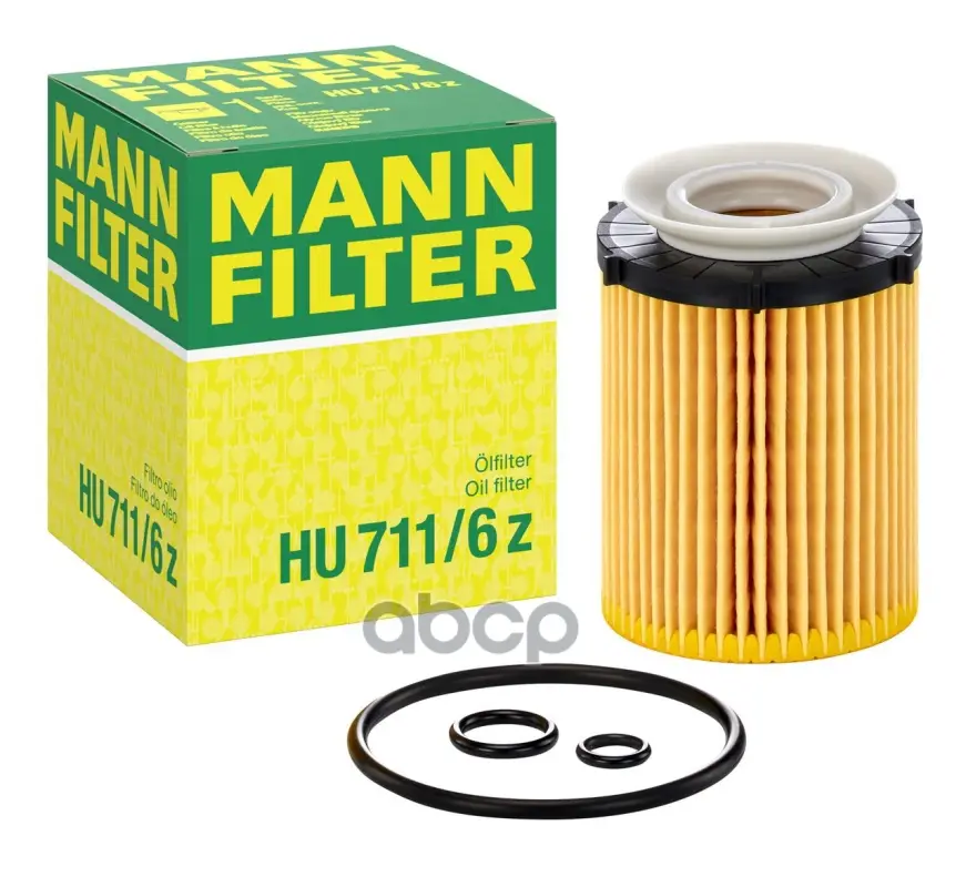 фильтр масляный MANN-FILTER арт. HU 711/6 Z