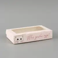 Коробка подарочная с окном &laquo;Твоя улыбка &mdash; чудо!&raquo;, 20&times;12&times;4 см, самосборная