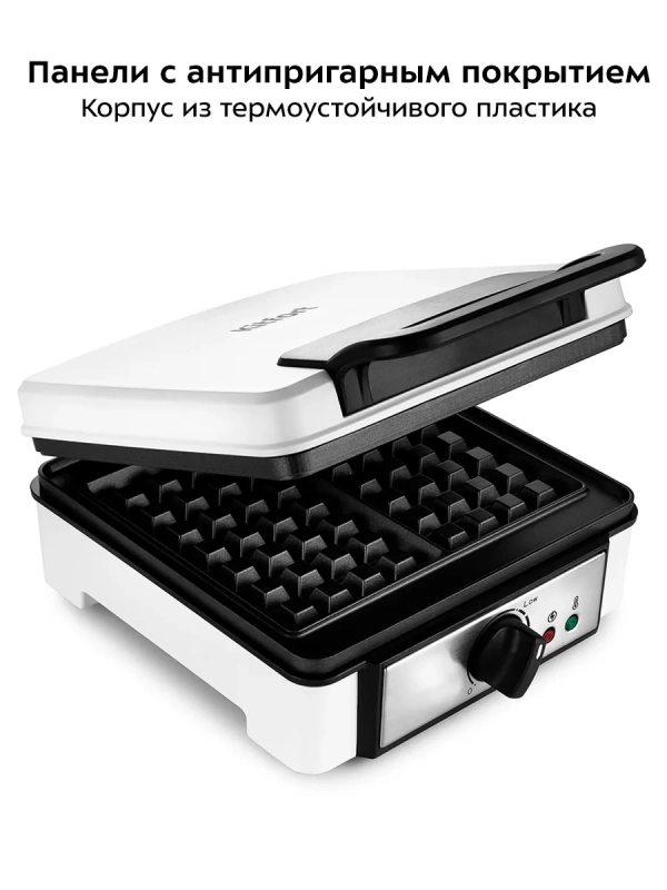 Вафельница электрическая для венских вафель КТ-1646 Вафельница электрическая для венских вафель КТ-1646