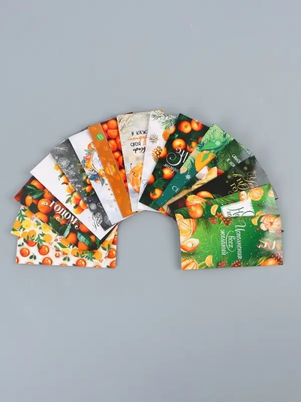 Набор конвертов «Новогодний» 15 штук, 16,5 x 8 см Набор конвертов «Новогодний» 15 штук, 16,5 x 8 см