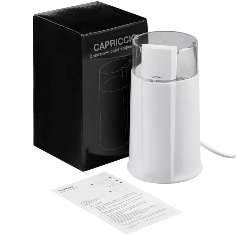 Электрическая кофемолка Capriccio, белая Электрическая кофемолка Capriccio, белая