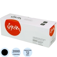 Картридж лазерный универсальный Sakura CE285A/CB435A/436A/725 для HP/Canon