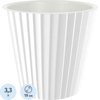 Горшок InGreen Sand для цветов D190мм,3,3л c дренаж.встав.бел.,IG640110048