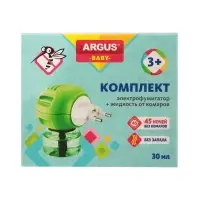Комплект "ARGUS BABY" , жидкость ( 30мл)+фумигатор
