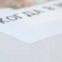 Коврик под миску &laquo;Не проста жизнь кота&raquo;, 43&times;28 см