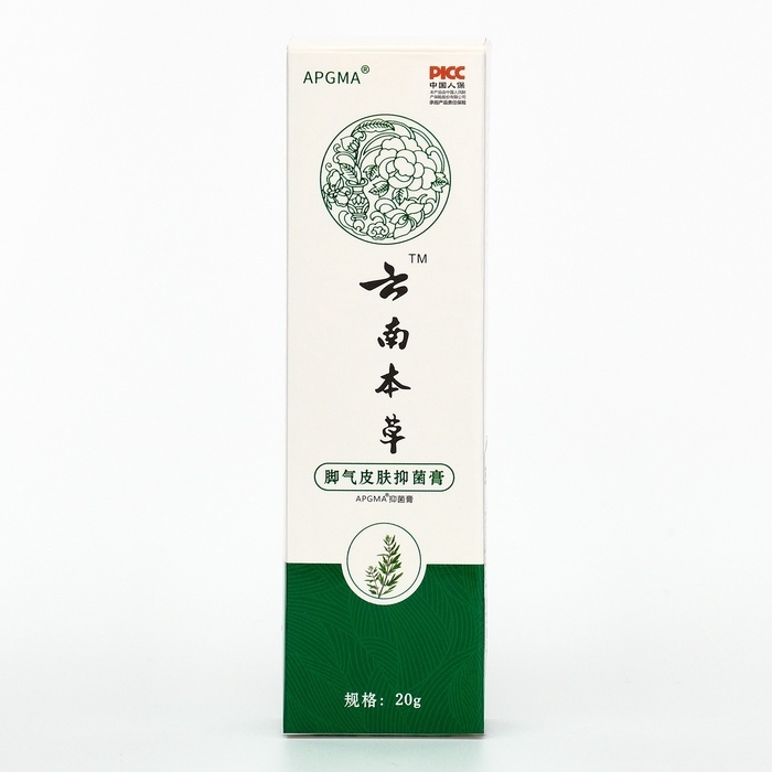 Крем для тела, 20 гр Крем для тела, 20 гр