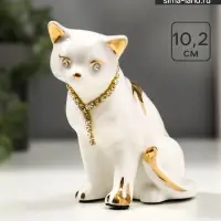 Фигурка керамика &laquo;Белая кошечка с ожерельем&raquo;, с золотом, стразы, 10.2 см