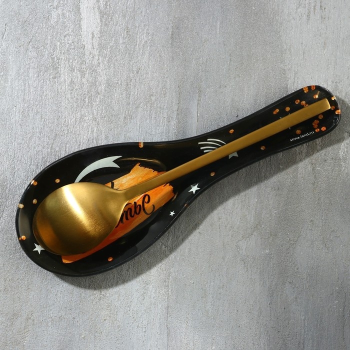 Подарочный набор новогодний Дорого внимание «На Счастье»: подставка под ложку, лопатка Подарочный набор новогодний Дорого внимание «На Счастье»: подставка под ложку, лопатка