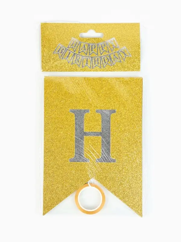 Гирлянда  Гирлянда "Happy Birthday" золотая