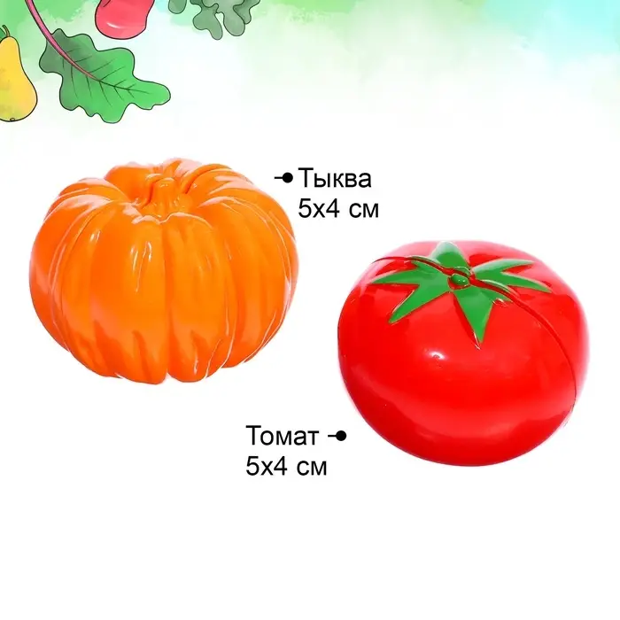 Набор продуктов для нарезки на липучках &laquo;Фрукты-овощи&raquo;, 13 предметов, МИКС