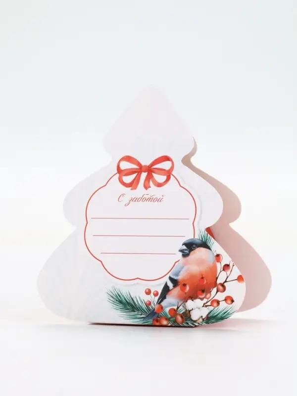 Бомбочка для ванны, аромат зимние ягоды, 120 г, Рябина Бомбочка для ванны, аромат зимние ягоды, 120 г, Рябина