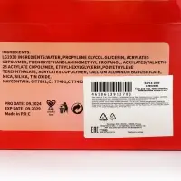 Тени для глаз блестящие, Mlundo, 6 мл, микс оттенков
