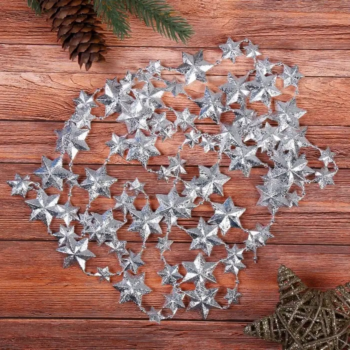 Бусы на ёлку &laquo;Рельефные звёзды&raquo;, длина 2.7 м, МИКС