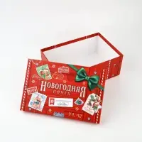 Коробка подарочная, набор 6 в 1 &laquo;Почта&raquo;, 20&times;12.5&times;7.5 ‒ 32.5&times;20&times;12.5 см