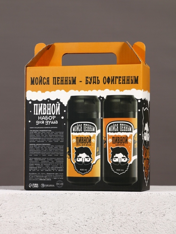 Подарочный набор косметики, гель для душа и шампунь для волос HARD LINE, 2×400 Подарочный набор косметики, гель для душа и шампунь для волос HARD LINE, 2×400