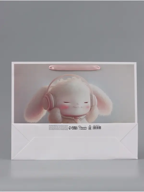 Пакет ламинированный горизонтальный Cute, 40&times;31&times;11.5 см