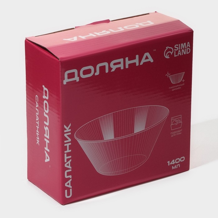 Салатник стеклянный Доляна «Флора», 1,4 л, 19,5×8,5 см Салатник стеклянный Доляна «Флора», 1,4 л, 19,5×8,5 см