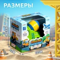 Музыкальная машинка ZABIAKA &laquo;Городские приключения: Бетономешалка&raquo;, световые и звуковые эффекты