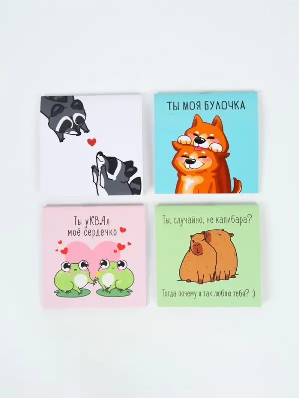 Блокнот 10х10 см, 16 л "Милашки"  МИКС