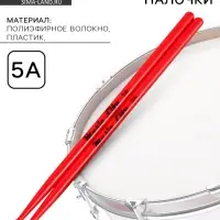Барабанные палочки Music Life, 5A, нейлон, красные