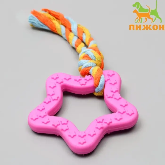 Игрушка жевательная с канатом &laquo;Звезда с хвостом&raquo;, розовая