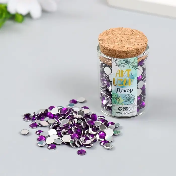 Декор для творчества в бутылочке Декор для творчества в бутылочке "Стразы. Тёмно-фиолетовый" набор 500 шт d=0,5 см 7х2х2 см