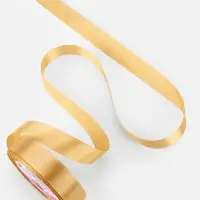 Лента атласная, 20 мм, 23&plusmn;1 м, золотисто-бежевая №186