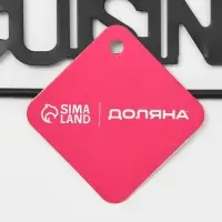 Держатель для бумажных полотенец настольный Доляна, 13.5&times;15.5&times;29 см, чёрный