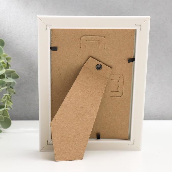 Фоторамка 10х15 281S белая с серебром (пластиковый экран) Фоторамка 10х15 281S белая с серебром (пластиковый экран)