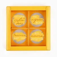 Коробка под 4 конфеты со скретч-слоем &laquo;Бант&raquo;, 10.5&times;10.5&times;3.5 см