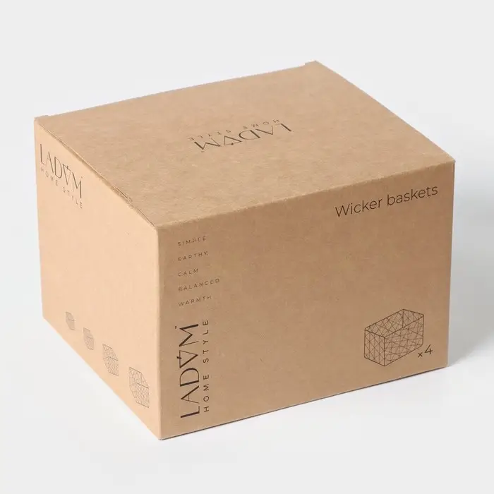 Корзины для хранения LaDо́m &laquo;Паутинка&raquo;, 4 шт., ручной работы, бежевые