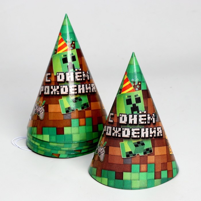 Набор бумажной посуды одноразовый С Днём Рождения», пиксели, 6 тарелок, 6 стаканов, 6 колпаков