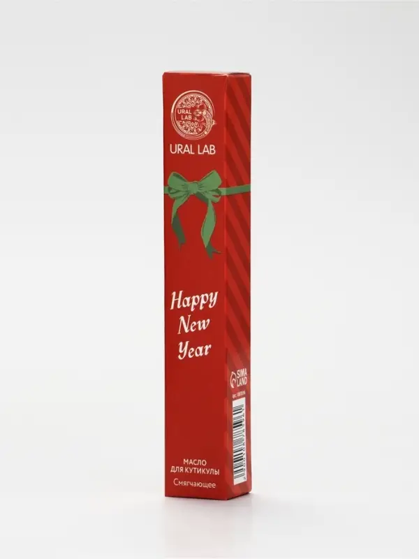 Масло для кутикул в карандаше Happy new year, 2 мл, URAL LAB
