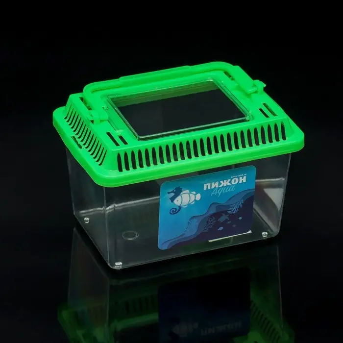 Переноска прямоугольная, 13,5 х 9,3 х 10 см, зелёный Переноска прямоугольная, 13,5 х 9,3 х 10 см, зелёный