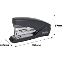 Степлер №24/6,26/6 до 50 листов,энергосберегающий,т-сер