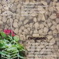Удобрение минеральное универсальное, Dr.Grunt, ведро, 3.3 л
