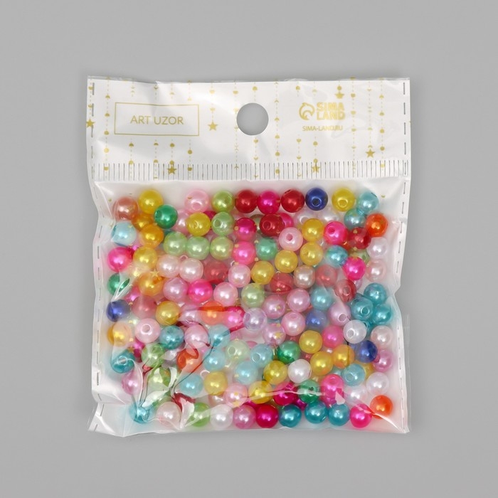 Бусины для творчества пластик Бусины для творчества пластик "Гладкие разноцветные шарики" набор 20 гр d=0,6 см