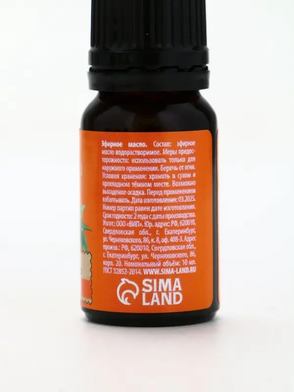 Эфирное масло, набор 8 шт х 10 мл, Банный Дух