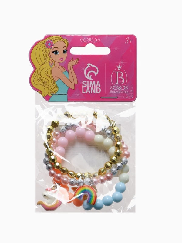 Браслет детский "Выбражулька" 3шт, сияние, единорог, радуга, корона, цветной
