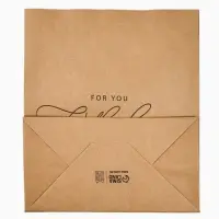 Пакет подарочный крафтовый For you with love, 24 х 28 х 14 см